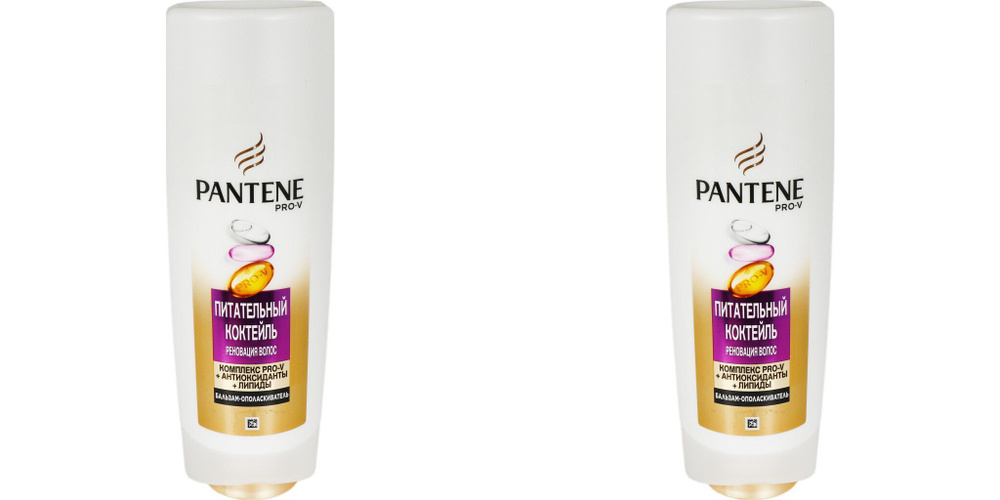 PANTENE Бальзам для волос, 720 мл #1