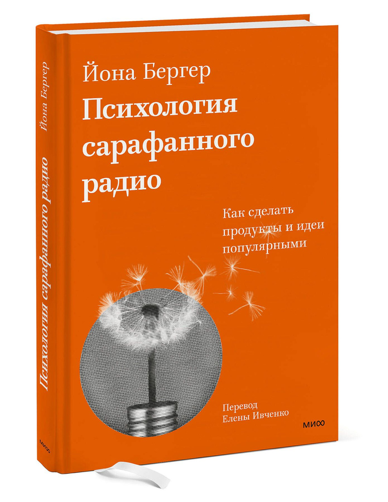 Как возникла банковская карта: кто изобрел пластиковую карту