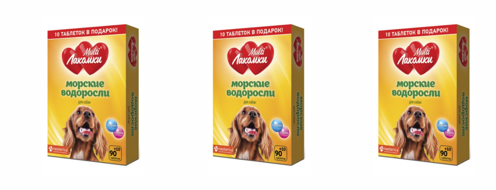 Экопром Мульти Лакомки Морские водоросли для собак,100 таблеток,3 шт ...