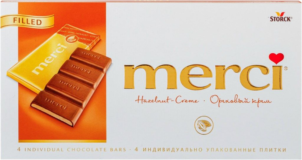 Шоколад молочный MERCI Ореховый крем, 112г - 4 шт. #1