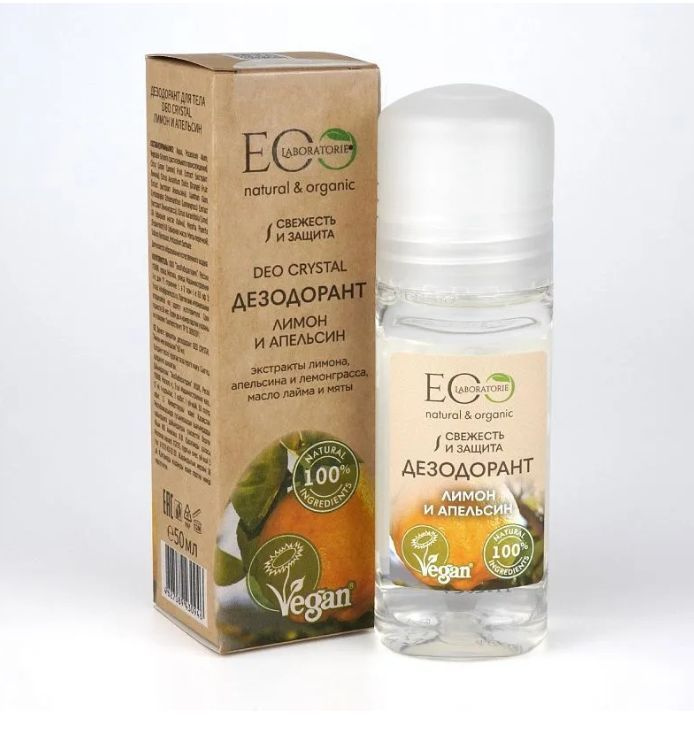 EO laboratorie Дезодорант женский шариковый DEO CRYSTAL натуральный ...