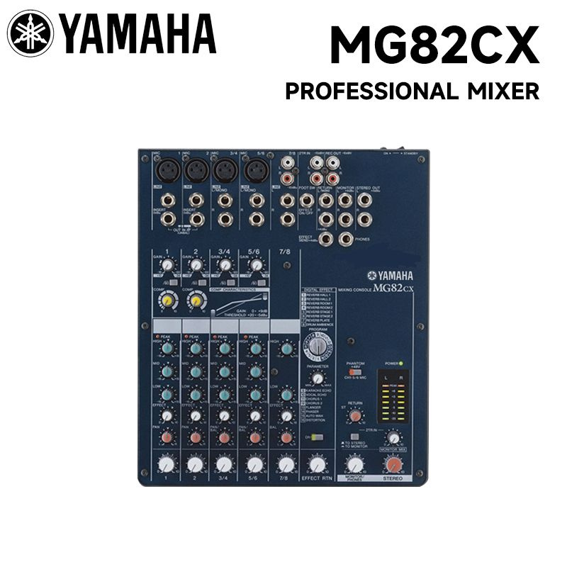 Yamaha mg 82cx стерео резисторы маркировка Микшерный пульт YAMAHA MG82CX - купить с доставкой по выгодным ценам в интернет-