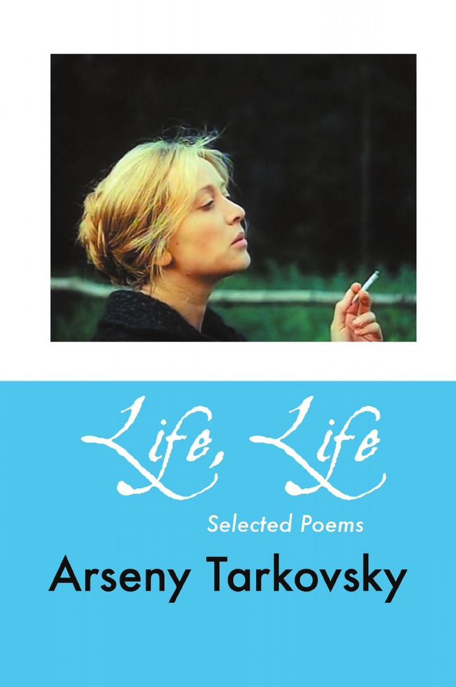 Life, Life. Selected Poems #1