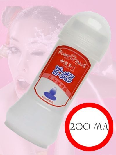 Лубрикант имитация спермы Rabbit's paw для анального и вагинального ...