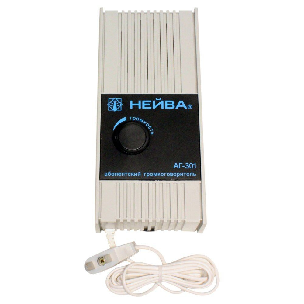 Радиоприемник однопрограммный (Громкоговоритель абонентский) Нейва АГ ...