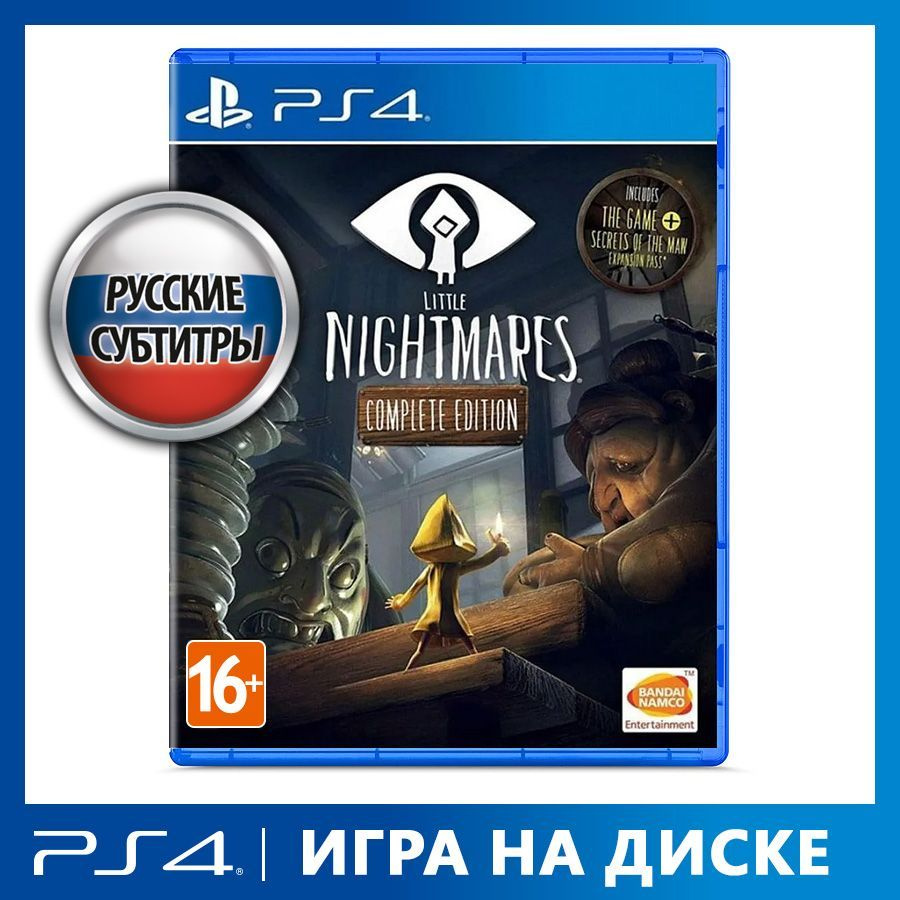 Игра Little_Nightmares_Complete_Edition_ (PlayStation 4, Русские субтитры)  купить по низкой цене с доставкой в интернет-магазине OZON (985126810)