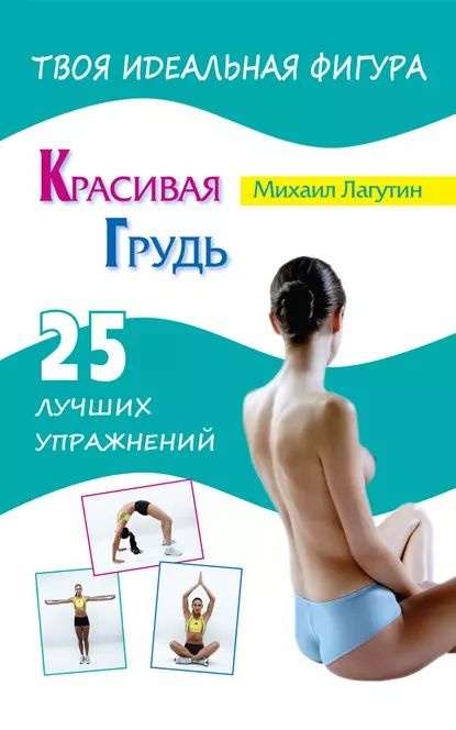 Красавица-внучка Боярского раскрыла правду о пластике груди, показав фото в 16 лет Красавица-внучка Боярского раскрыла правду о пластике груди, показав фото в 16 лет