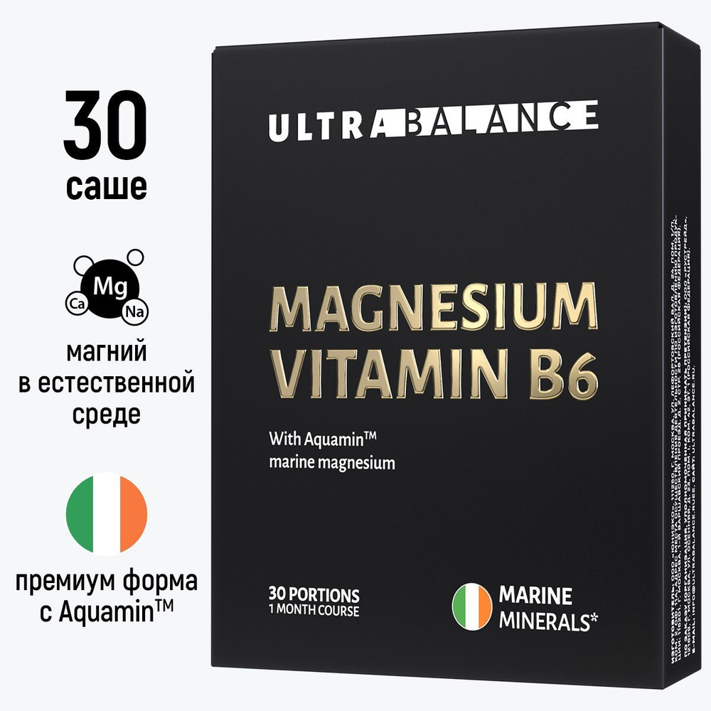 Доппельгерц цитрат магния 400. Magnesium b6 капсулы. Магний в пакетиках. Магний саше отзывы. Магне экспресс.