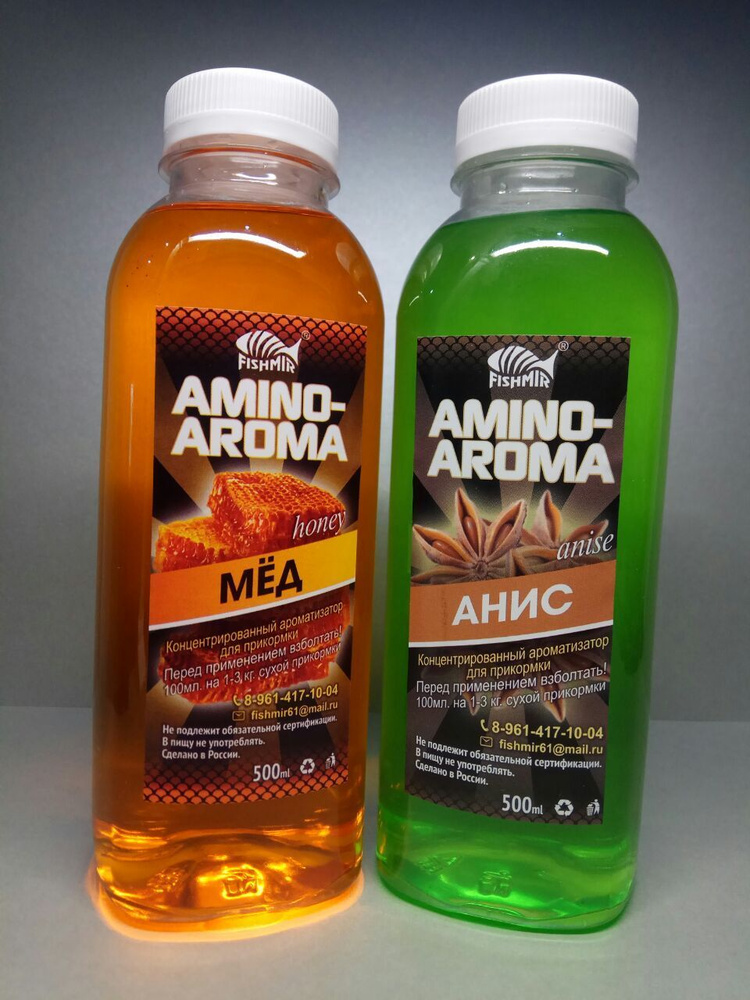 "МЁД" и "АНИС" по 500 мл, набор ароматизаторов AMINO AROMА (амино арома) от FISHMIR для прикормки  #1