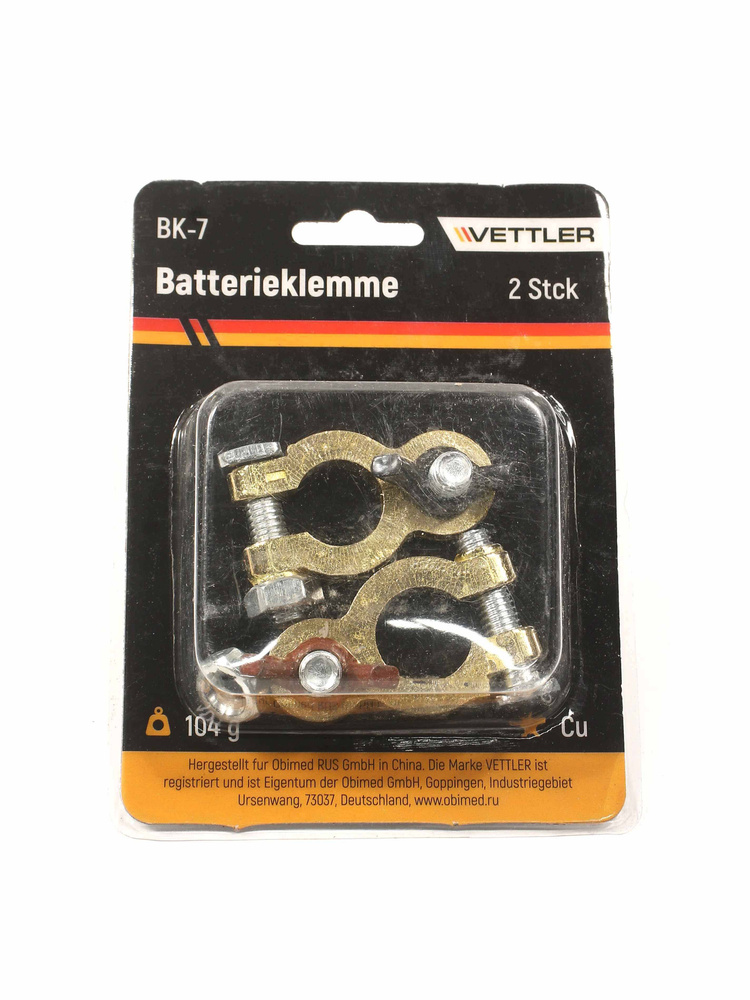 Клемма аккумулятора 12/24В медь, гайка-барашек, BK-7, арт 129219 ...