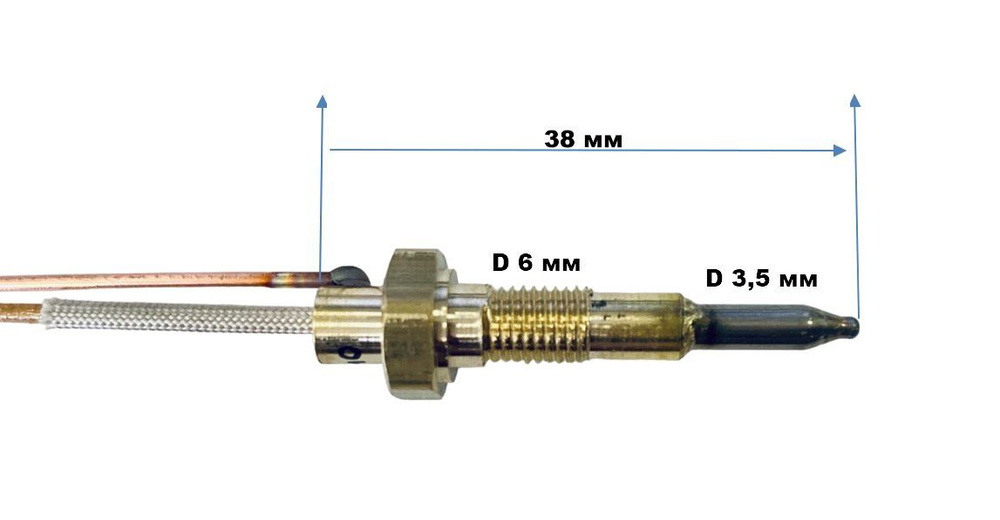 Термопара Для Газовой Плиты Купить Bosch