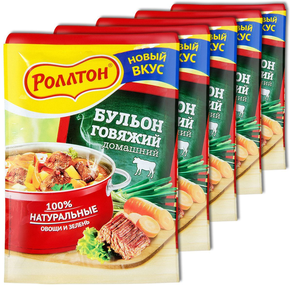 Роллтон Бульон говяжий домашний в пакете, 90 г, 5 шт. - купить с ...