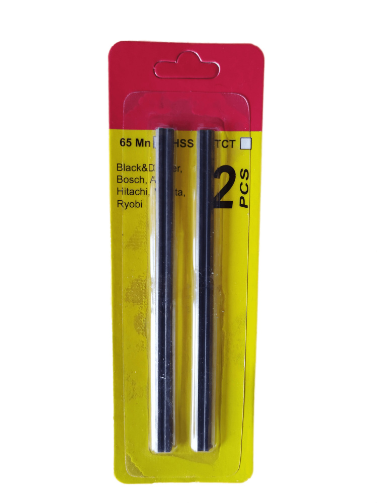 Двухперьевая Нож для рубанка Lemax ножей для электрического рубанка ...