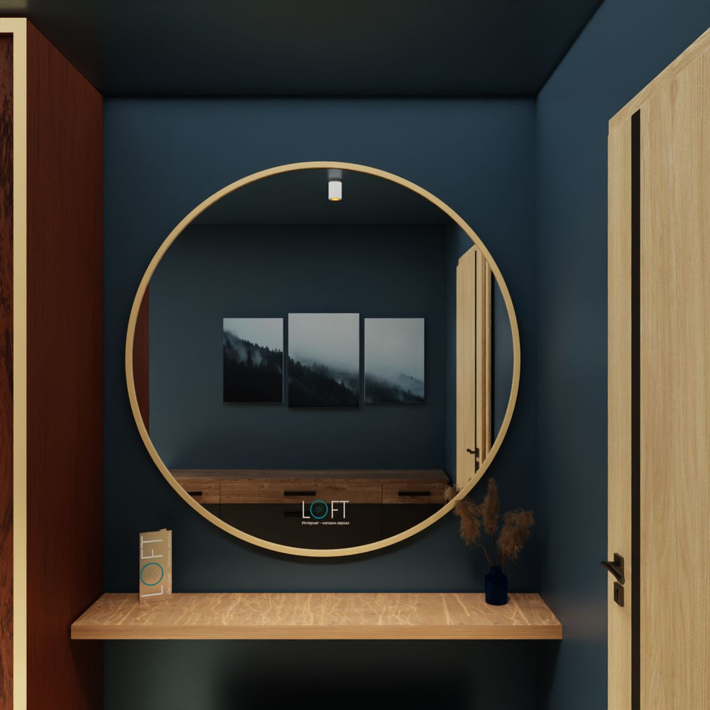 Зеркало интерьерное, 40 см х 40 см, 1 шт - купить по низким ценам в ...