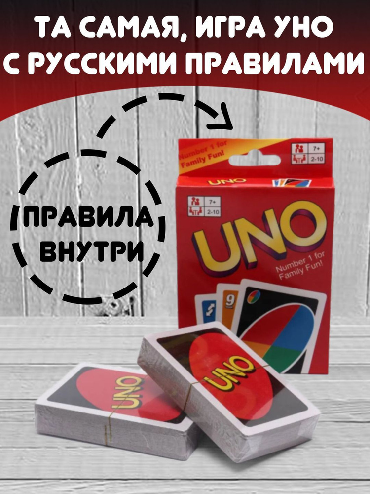 Никогда не дарите это: 10 худших подарков, которые мы боимся найти под елкой