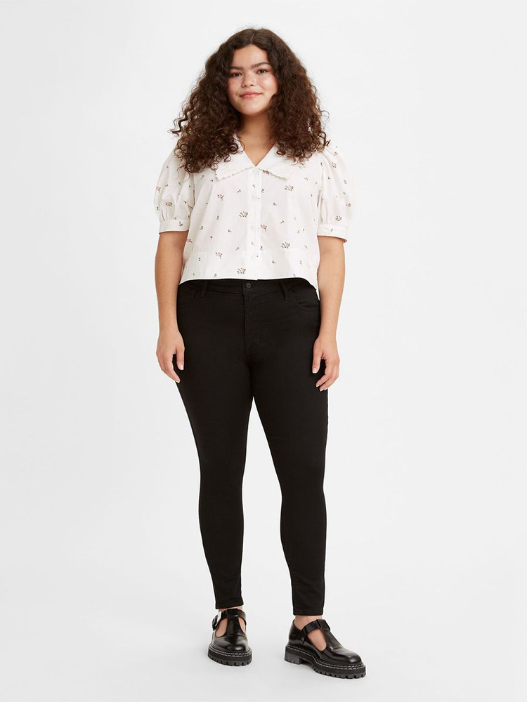 Levi's 720 high rise sale super skinny