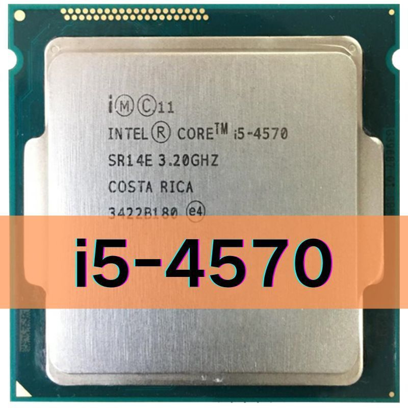 Intel core 1150 сокет. Сокет 1150 процессоры. Поддерживаемые сокеты fcbga2579.