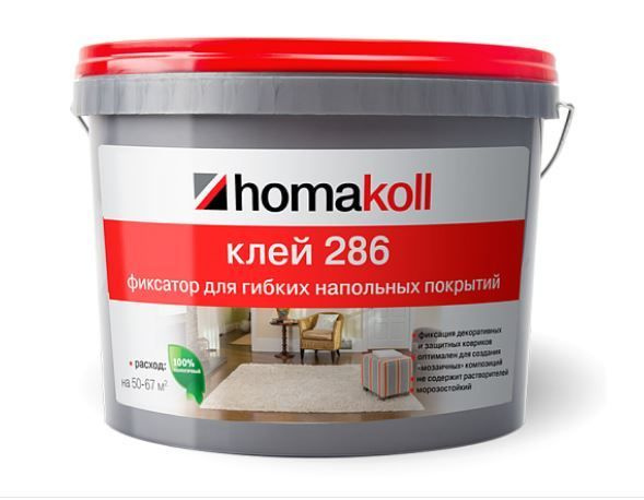 Клей-фиксатор Homakoll 286 (10 кг) для гибких напольных покрытий, морозостойкий  #1