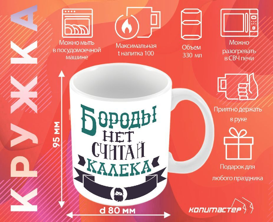 Читать онлайн «Роджер Гвус ведёт расследование», Никита Казачёнок – Литрес, страница 11