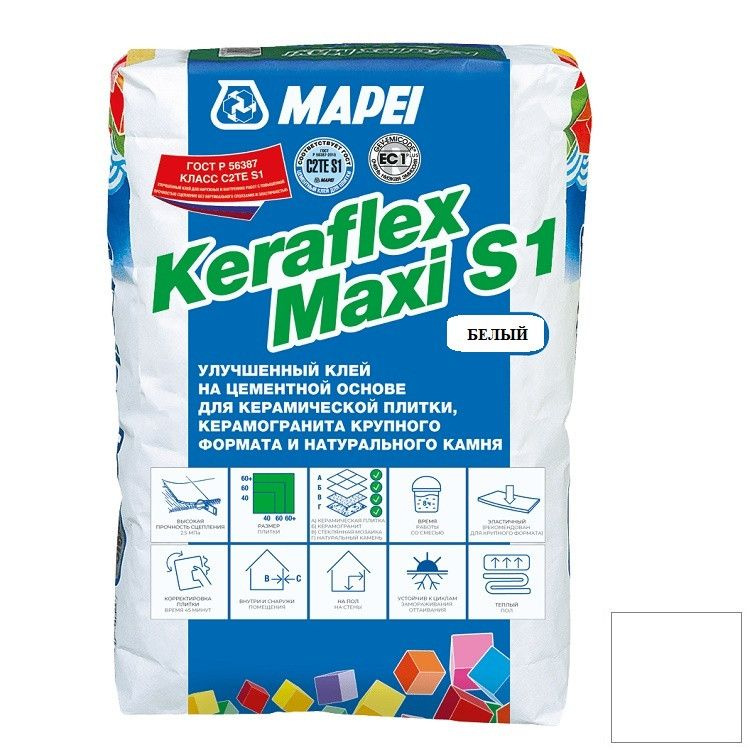 Клей для плитки и камня Mapei Keraflex Maxi S1 белый 25 кг #1