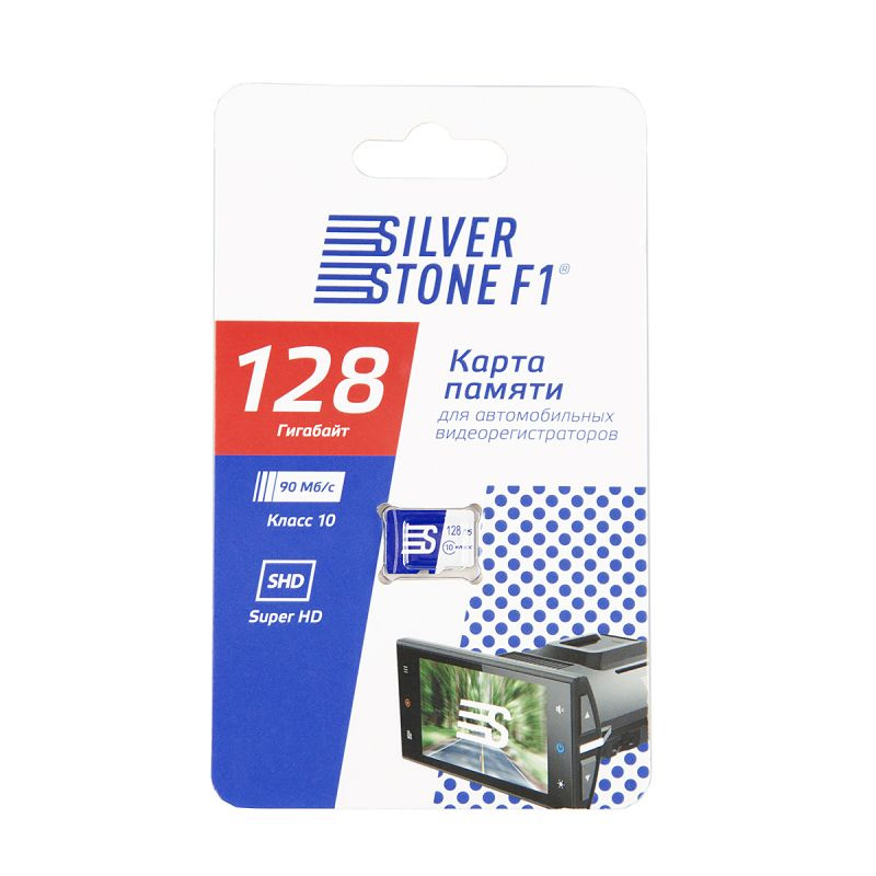 Карта памяти micro SDHC 128Gb SilverStone F1 #1