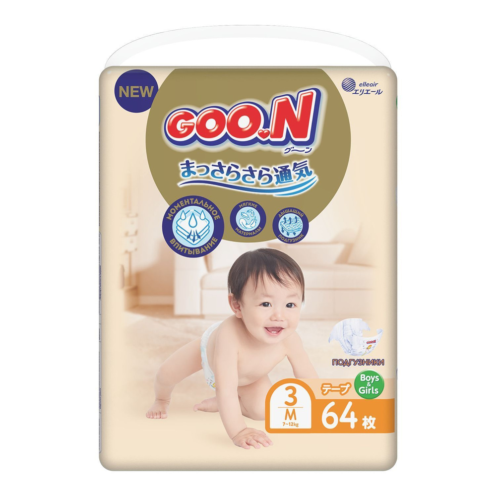 Подгузники GOO.N Premium, 3/M, 7-12 кг, 64 шт. #1