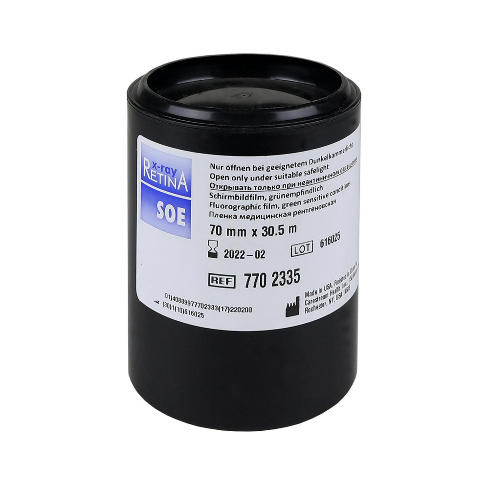 Рентген. Пленка для Флюорографии 70мм х 30,5м /434к./ Пленка ...