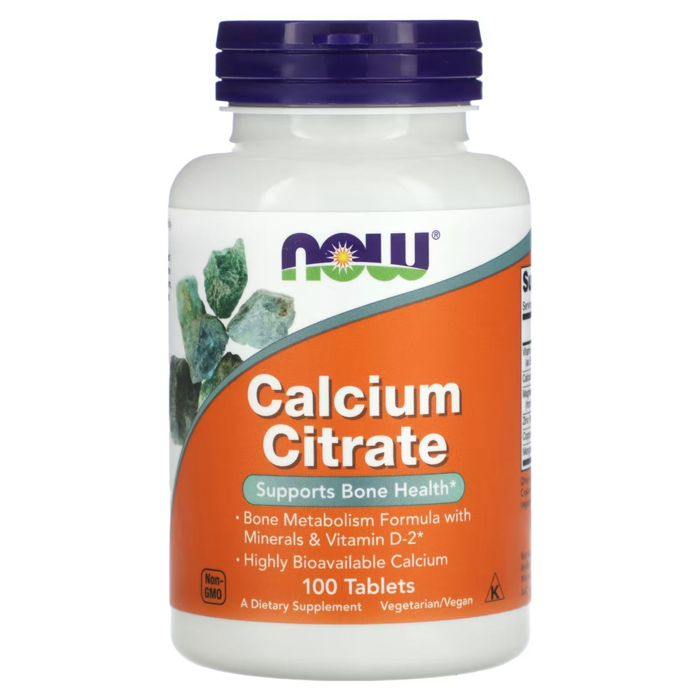 Кальций цитрат NOW Foods Calcium Citrate 100 таблеток - купить с ...