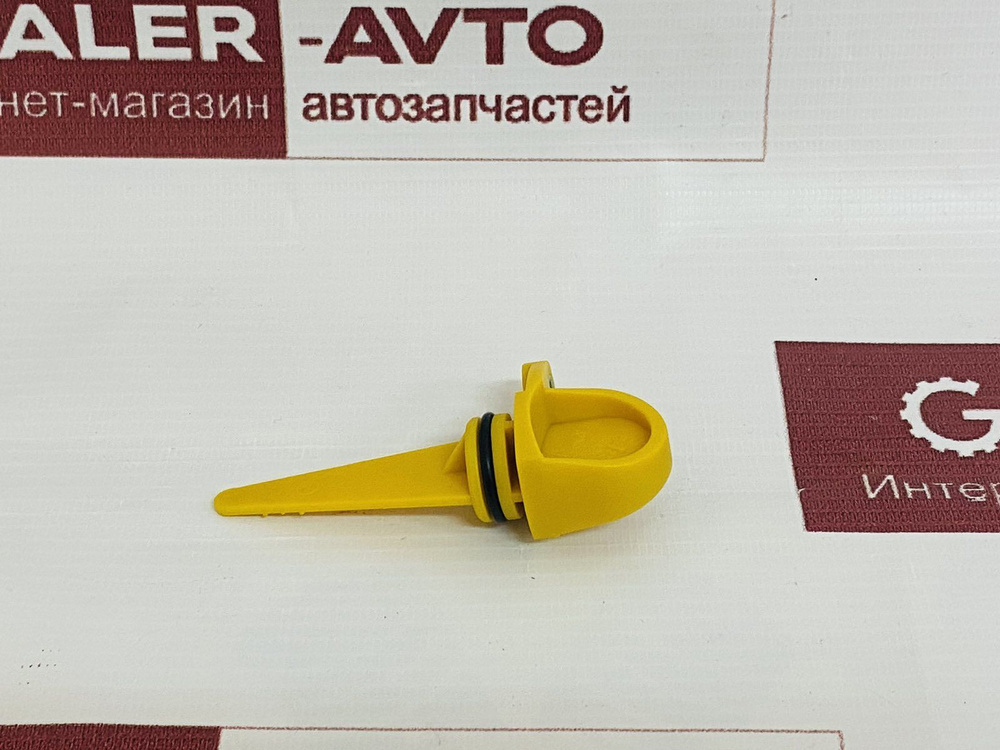 Щуп уровня масла КПП для Лада Ларгус, Лада Веста, Х Рей, Гранта (МКПП ...