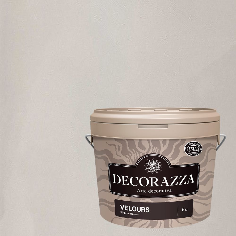 Декоративная штукатурка с эффектом бархата Decorazza Velours (6кг) VL 10-48  #1