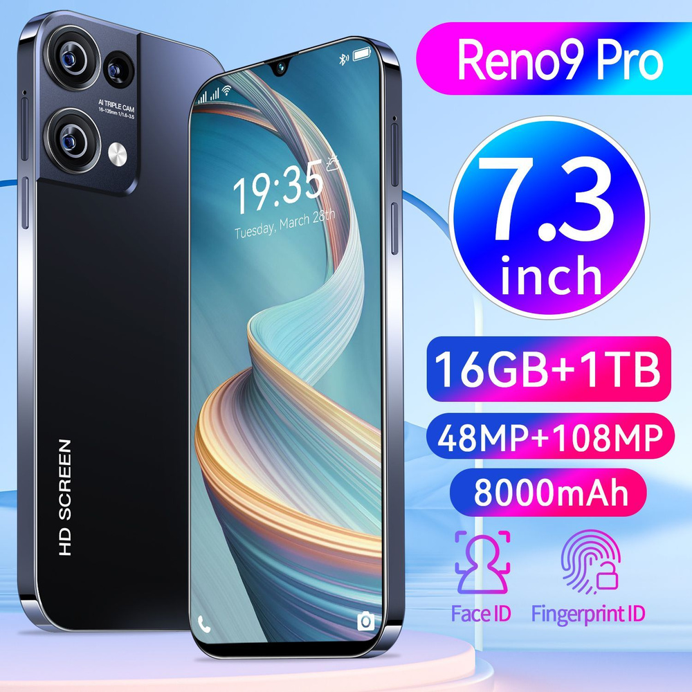 Смартфон Reno9 Pro-B55-024W1-9658-465897-9789508-1854841-5648480 - купить  по выгодной цене в интернет-магазине OZON (1460655526)