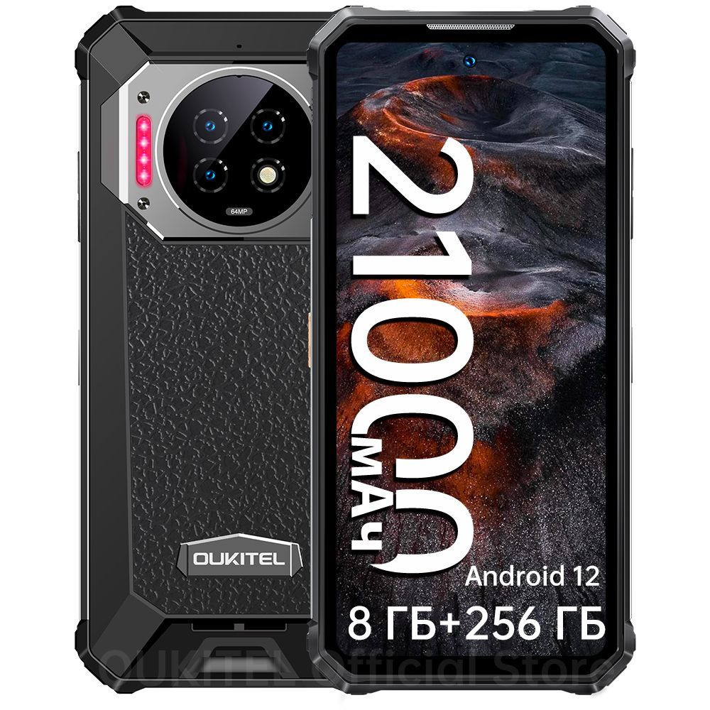 Oukitel Смартфон WP19 8/256 ГБ, Nano-SIM, черный #1