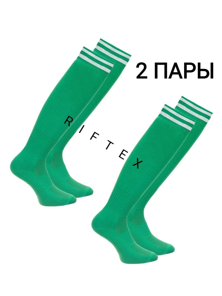 Гетры RIFTEX #1