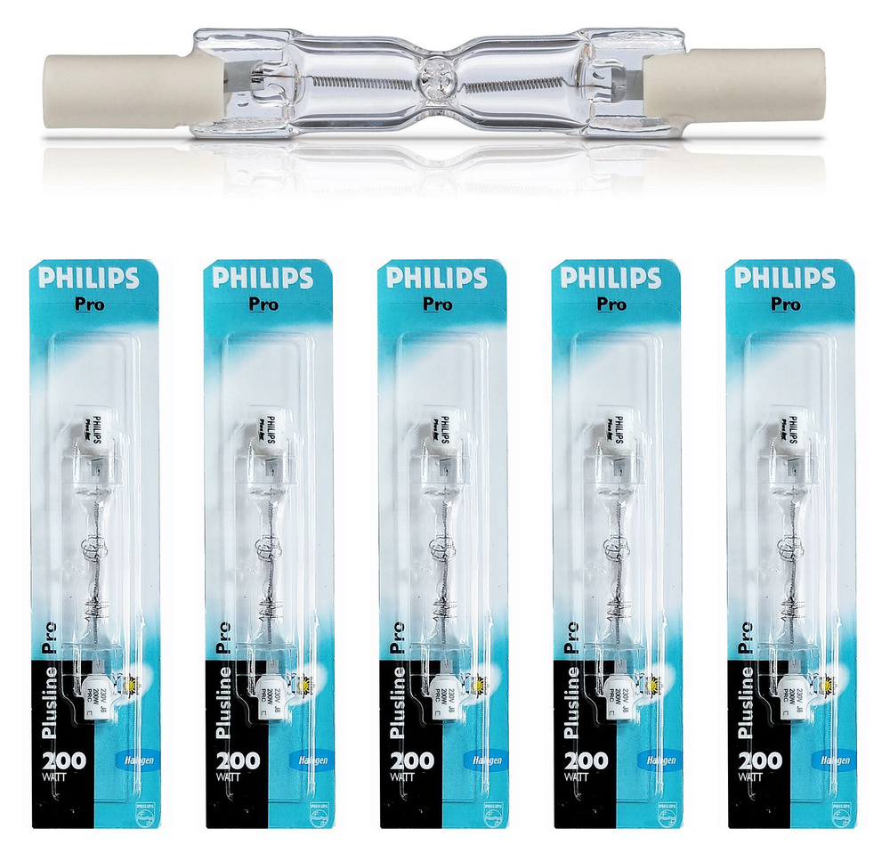 Philips r7s shop