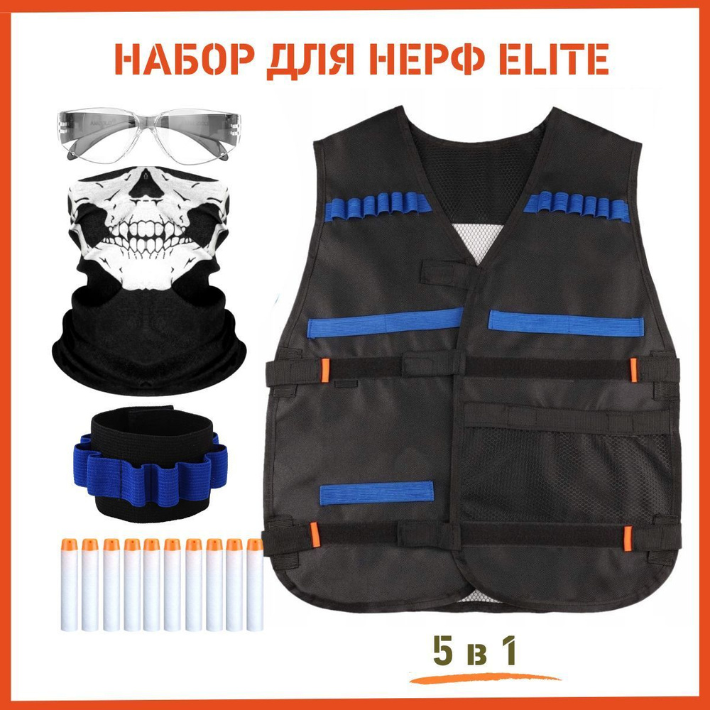 Набор игровой Nerf Элит Флип 32 FEU4 ⚡ 37 отзывов покупателей.