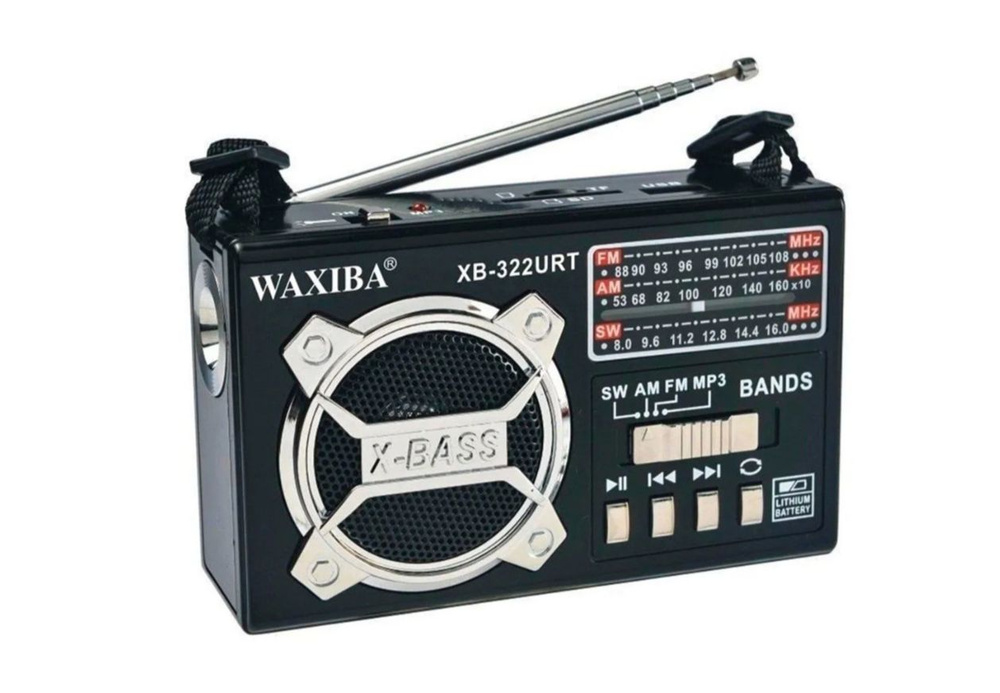 Радиоприемник Waxiba XB-322URT +MP3 плеер TF/USB (черный) #1
