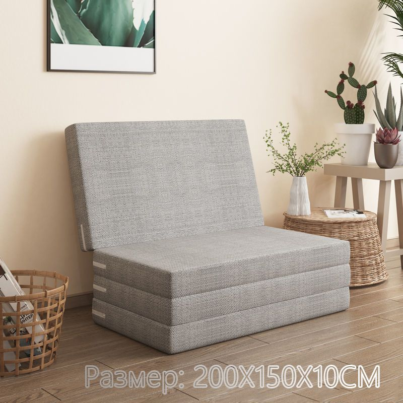 Складной матрас MO5wNiPc, 150x200 см купить c доставкой на OZON по ...