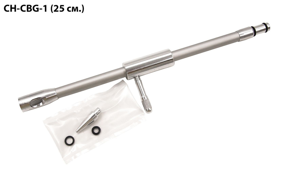 Направляющая шомпола ЧистоGUN универсальная, cal. 4.5-6.35mm, болт 17,5 мм, L-25см, алюминий  #1