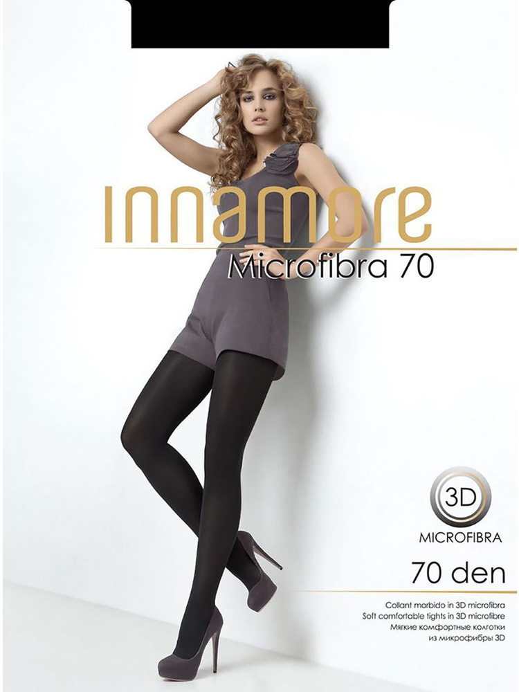 Колготки Innamore nero inn, 70 den - купить с доставкой по выгодным ...