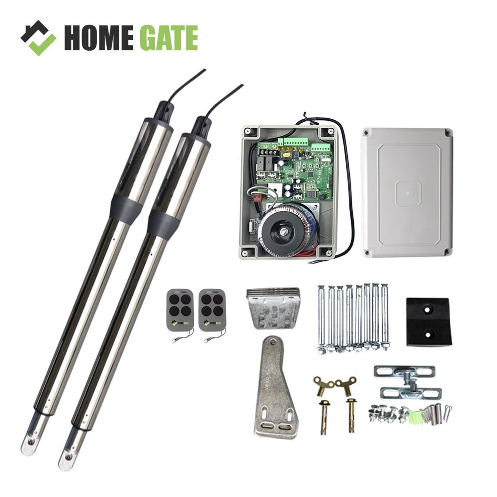 Комплект линейных приводов для распашных ворот Home Gate 200DC ...