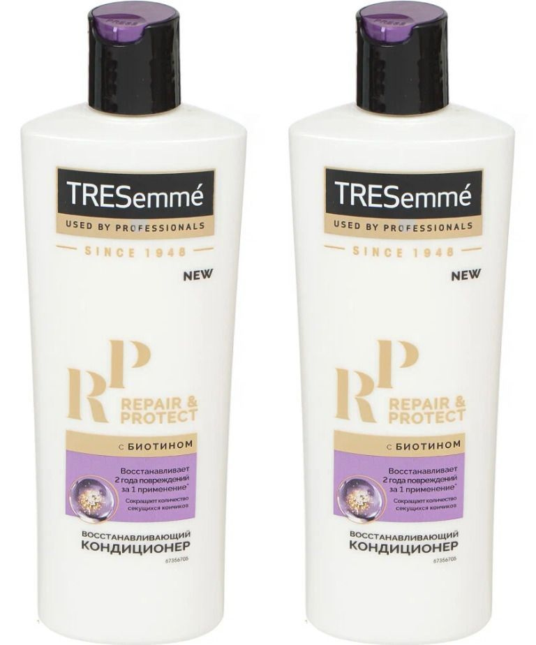 Tresemme Кондиционер для волос, Восстанавливающий, 400 мл, 2 шт  #1