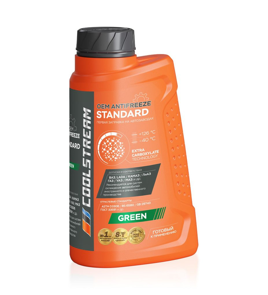 CoolStream Standart 40 1л Антифриз #1