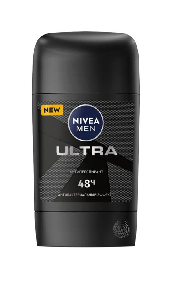 Nivea MEN дезодорант ULTRA стик 50 мл #1