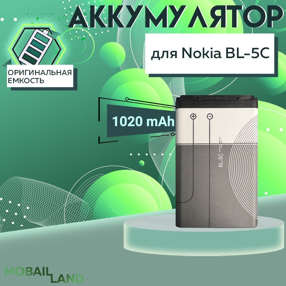 Dtd154 makita вес тушки оригинала. Мт 156. 2600 1100. Гайковерт makita dtd154z. 2600 1100.