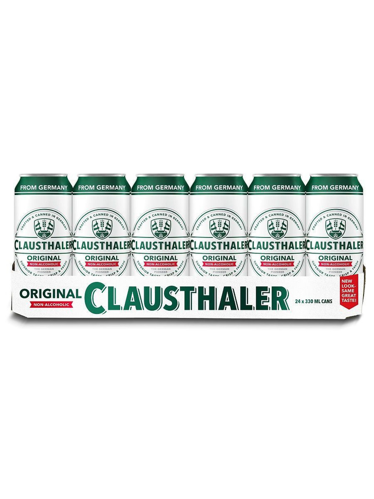 Пиво безалкогольное Clausthaler (Клаусталер) Original, 12 шт. по 0,5л ...