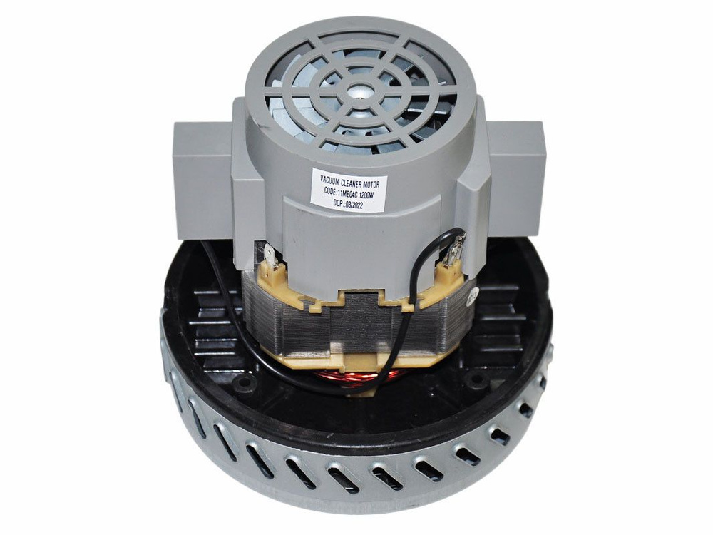 Двигатель пылесоса 1200W (H143мм, D147,5мм) моющий - купить по выгодной ...