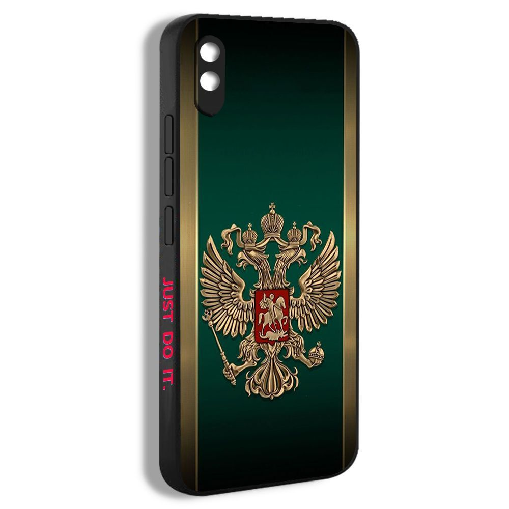 Чехол для смартфона Подходит для Xiaomi Redmi 9A Ретро Герб классический  Герб Двуглавый орёл AG015 - купить с доставкой по выгодным ценам в  интернет-магазине OZON (1073837967)