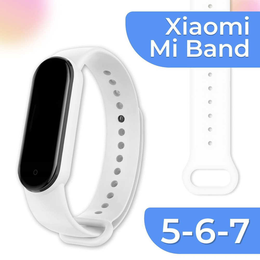 xiaomi xiaomi mi band 5