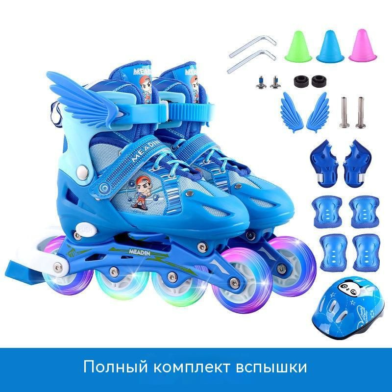 Коньки роликовые, Мужской, Женский, размер 38, 42 - купить по выгодной ...