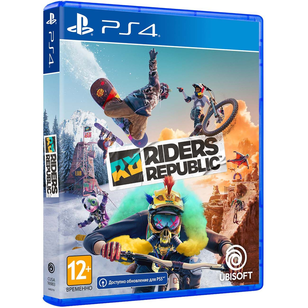 Игра Riders Republic (PlayStation 4, Русские субтитры) купить по низкой  цене с доставкой в интернет-магазине OZON (1083983747)